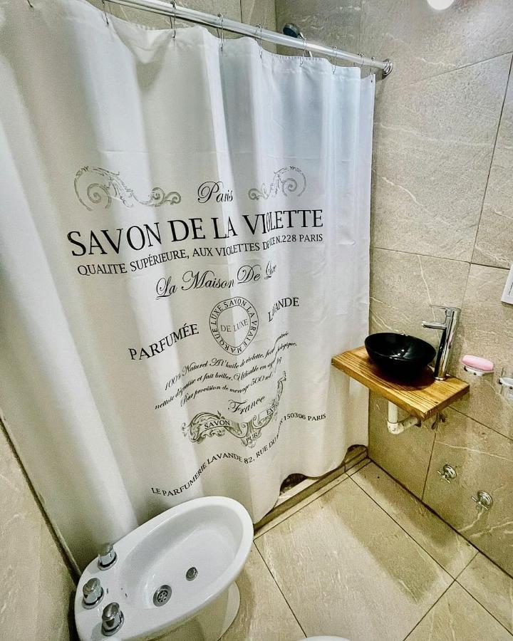 Holiday home Casa El Bosque Candelaria (Misiones)